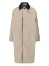 Studio Nicholson Beige Structured Jacket With Minimalist Design In Multi