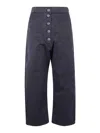 Studio Nicholson Rounded Drop Crotch Trousers In Multi