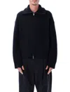 Studio Nicholson Sandos Extrafine Merino Wool Zip Cardigan In Black