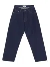 Studio Nicholson Straight-leg Casual Pants In Blue
