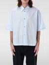 Studio Nicholson Short-sleeved Boxy Shirt In Blau