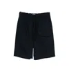 Studio Nicholson Ikria Patch Pocket Drawstring Short In Blue