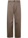 Studio Nicholson Taupe Brown Side Slit Pocket Trousers