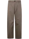 Studio Nicholson Taupe Brown Side Slit Pocket Trousers