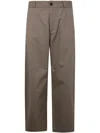 Studio Nicholson Taupe Brown Side Slit Pocket Trousers In Beige