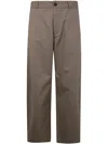 Studio Nicholson Taupe Brown Side Slit Pocket Trousers In Beige