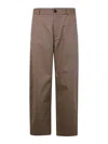 Studio Nicholson Taupe Brown Side Slit Pocket Trousers In Nude & Neutrals