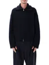 Studio Nicholson Sandos Extrafine Merino Wool Zip Cardigan In Black
