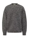Studio Nicholson Textured Multicolour Sweater With Dynamic Pattern In Gray