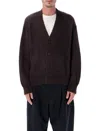 Studio Nicholson Trey Superkid Mohair Cardigan In Brown