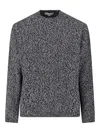 Studio Nicholson Textured Knit Long Sleeve Sweater In Multi