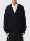 Studio Nicholson Trey Superkid Mohair Cardigan In Black