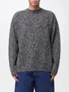Studio Nicholson Textured Multicolour Sweater With Dynamic Pattern In Gray