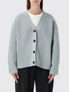 Studio Nicholson Whitt Merino Wool Cardigan In Blue