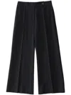 Studio Nicholson High-waisted Knee-length Shorts In Black