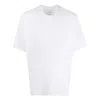 Studio Nicholson White Cotton Piu Over Shirt In White
