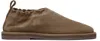 Studio Nicholson Taupe Korine Suede Loafers In Brown