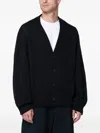 Studio Nicholson Trey Superkid Mohair Cardigan In Black