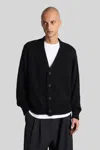 Studio Nicholson Trey Sn-1498 Cardigan In Black Polyamide In Black