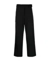 Studio Nicholson Wool Blend High Waist Trousers In Black