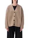 Studio Nicholson Ribbed Buttoned Cardigan In Neutral