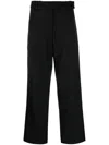 Studio Nicholson Wool Blend High Waist Trousers