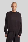 Studio Nicholson Wynn Black Superkid Mohair Crewneck Sweater In Black