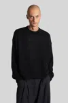 Studio Nicholson Wynn Black Superkid Mohair Crewneck Sweater In Black