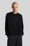 Studio Nicholson Wynn Sn-1499 Knitwear In Black Wool In Black