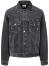 Studio Tomboy Corduroy Buttoned Jacket In 灰色