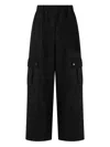 Studio Tomboy Corduroy Cargo Trousers In Black