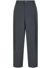 Studio Tomboy Darted Trousers In 灰色