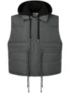 Studio Tomboy Detachable Drawstring-hood Down Vest In 灰色