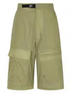 Studio Tomboy Detachable-panel Cargo Trousers
