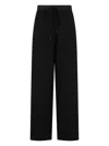 Studio Tomboy Drawstring Track Pants In Schwarz