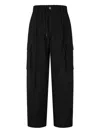 Studio Tomboy Drawstring-waist Cargo Pants In Black