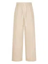 Studio Tomboy Elasticated-waistband Trousers In Neutral
