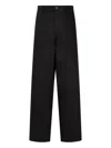 Studio Tomboy Fatigue Cotton Trousers In Black