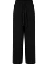 Studio Tomboy Fine-knit Track Pants In Black