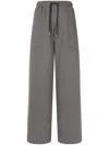 Studio Tomboy Fleece Track Pants In 灰色