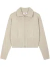 Studio Tomboy High-neck Zip-up Cardigan In Neutrals