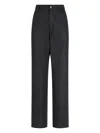 Studio Tomboy High-waisted Straight-leg Trousers In Black