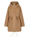 Studio Tomboy Hooded Field Jacket In Brown