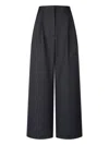 Studio Tomboy Pinstriped Wide-leg Trousers In Black