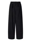 Studio Tomboy Pleated Drawstring Trousers In Black