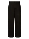 Studio Tomboy Pleated Elasticated-waistband Trousers In Black