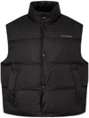 Studio Tomboy Press-stud Down Vest In 黑色