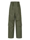 Studio Tomboy Ripstop Cargo Pants In Green