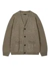 Studio Tomboy Speckle-knit Buttoned Cardigan In Green