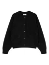 Studio Tomboy Speckled-effect Pocket Cardigan In Black